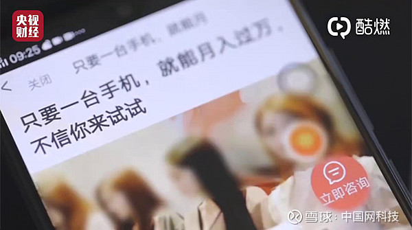 2ُ̓V永:ُ̓V永()