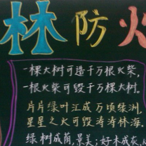 ڰO(sh)ӋO(sh)Ӌ(ni)