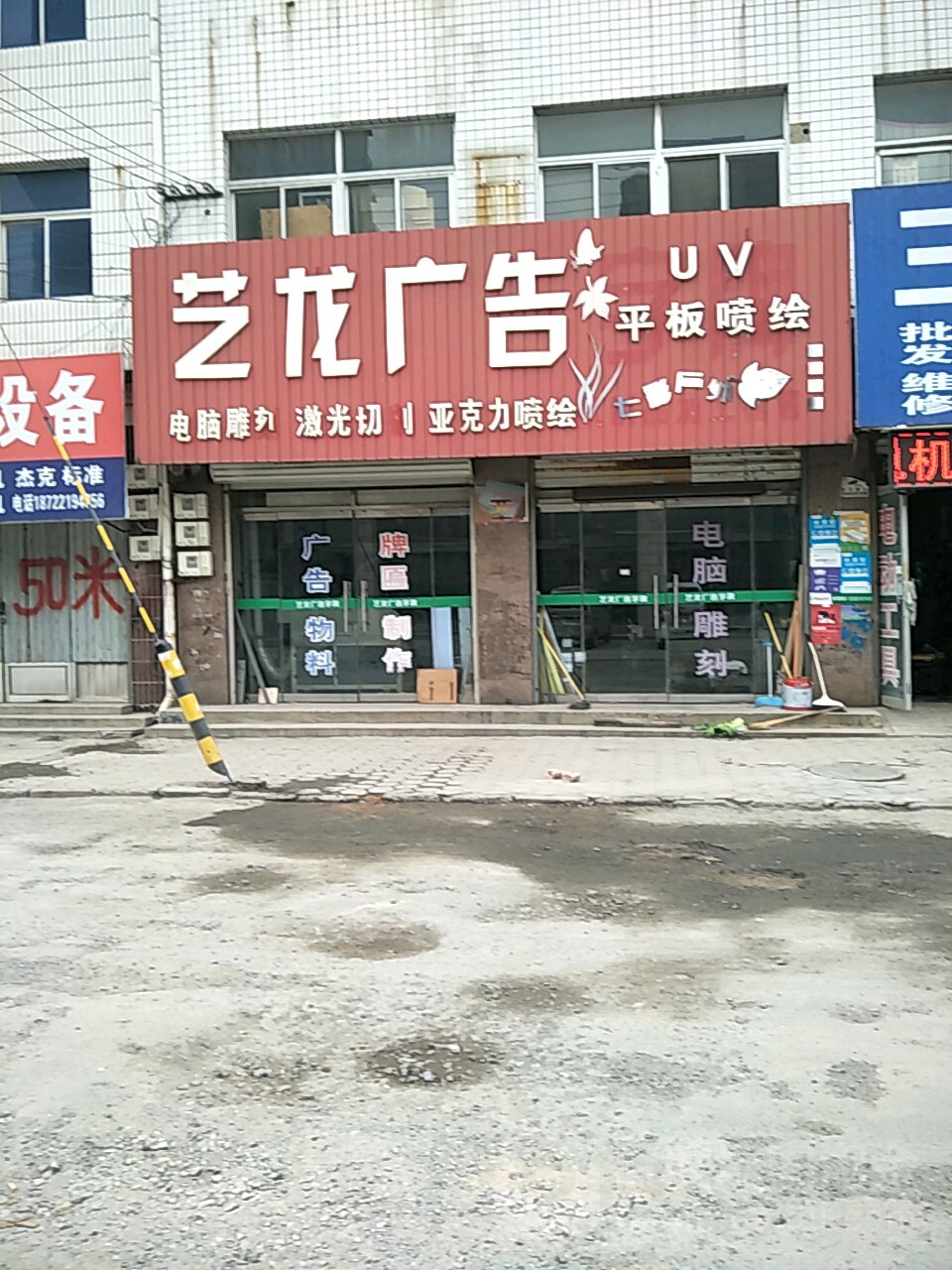2V湫˾:^ďV湫˾