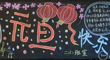 3Ԫ(bo)O(sh)Ӌ(j):Ԫĺڰ(bo)