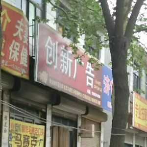 ʯfV湫˾ʯfb޹˾ô