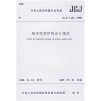 4-ý늚O(sh)Ӌ(j)Ҏ(gu)lôA(y)׹ʲôlں٣