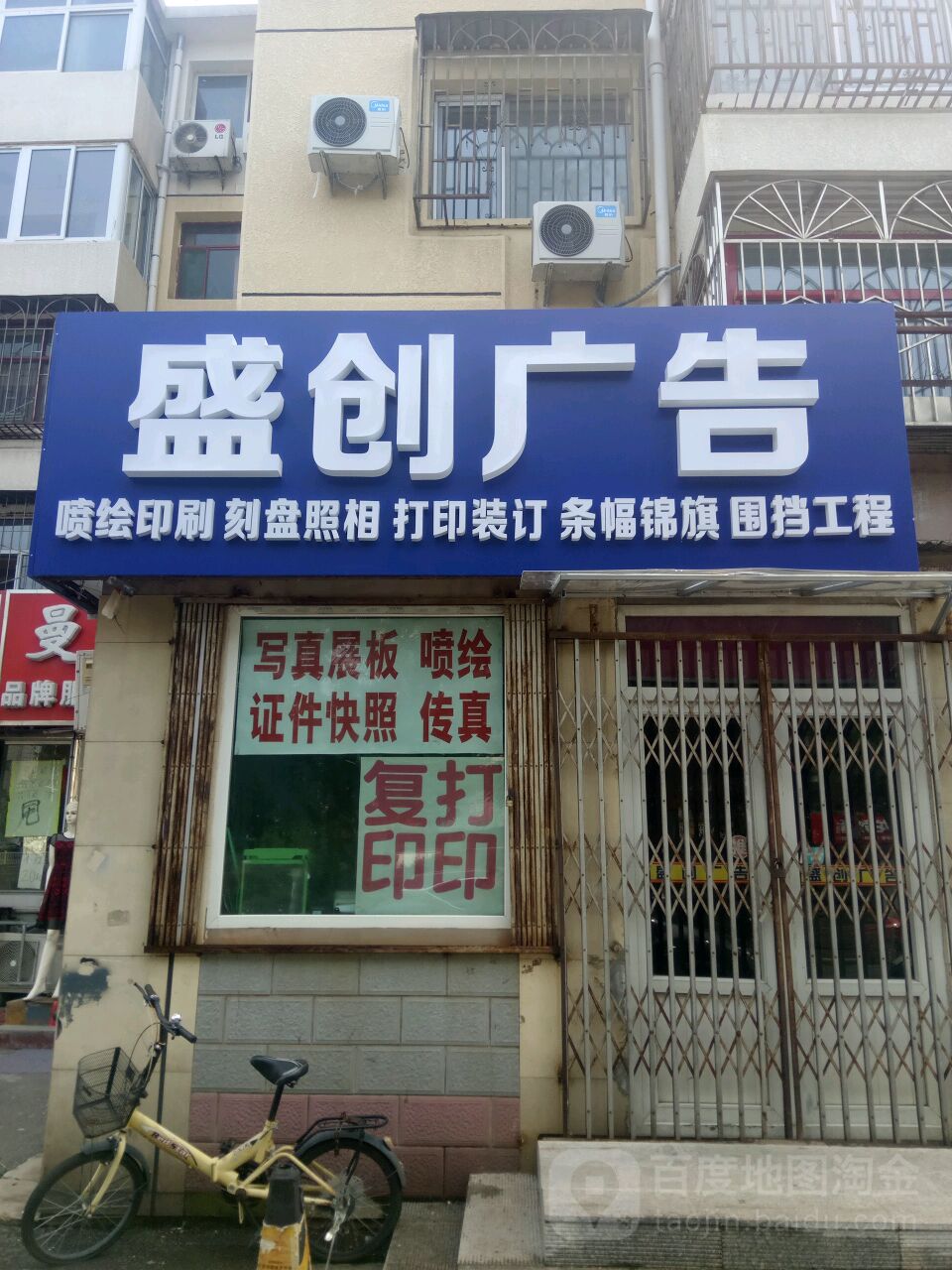 3pV湫˾:ӰҕV湫˾ںЛ]б^֪]ׂ(g)