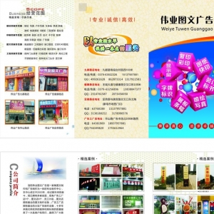 ϺdmV湫˾D(zhun)׌V湫˾D(zhun)׌18fD(zhun)׌rֵ ? ? (jng)I12
