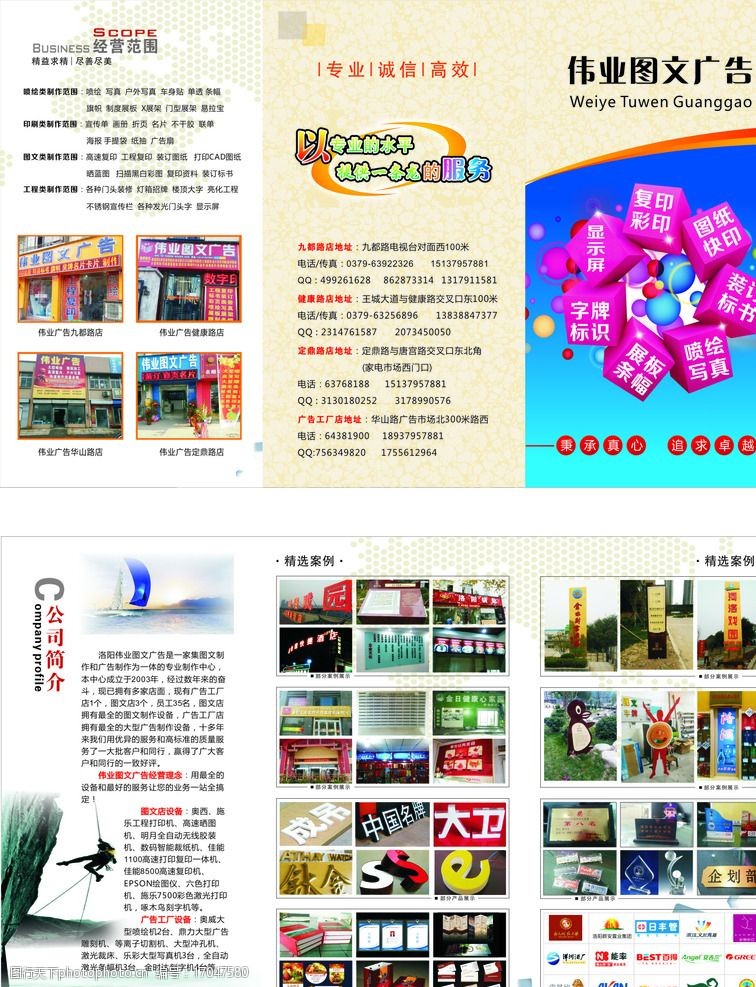 2ϺdmV湫˾D(zhun)׌:F(xin)_DMV湫˾ٍX?