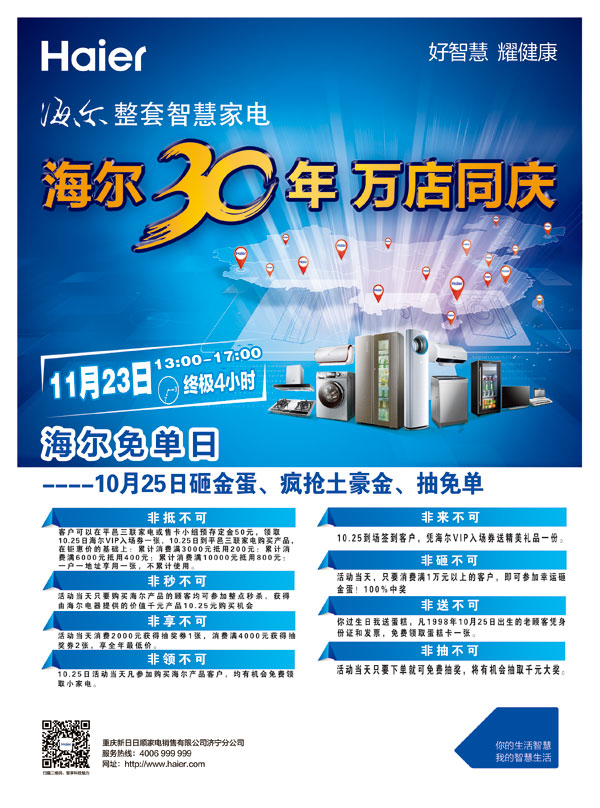 3V:Ո(qng)oϴC(j)O(sh)һtV