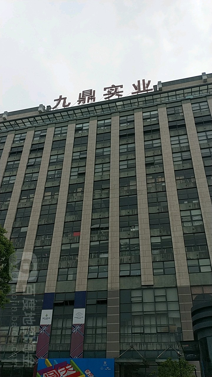 3ŶV湫˾:ꖾŶýV޹˾ô