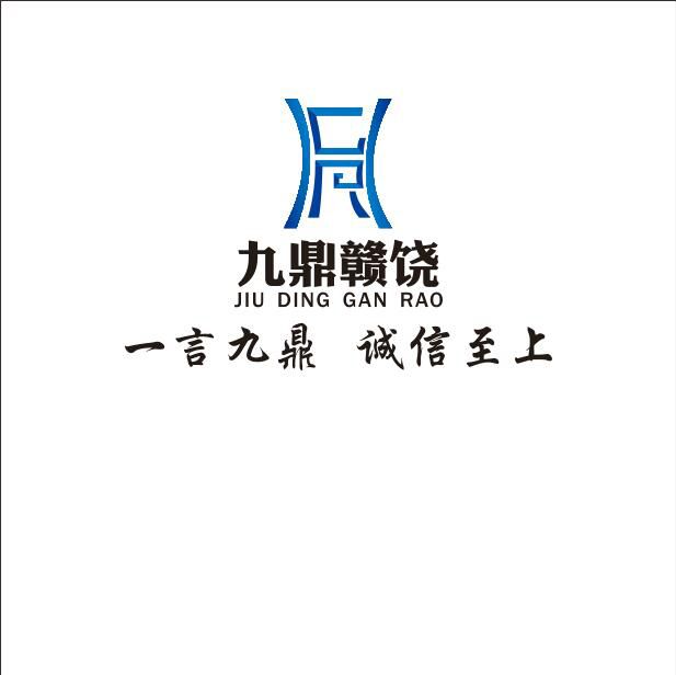 4ŶV湫˾:оŶĻý޹˾ôӣ