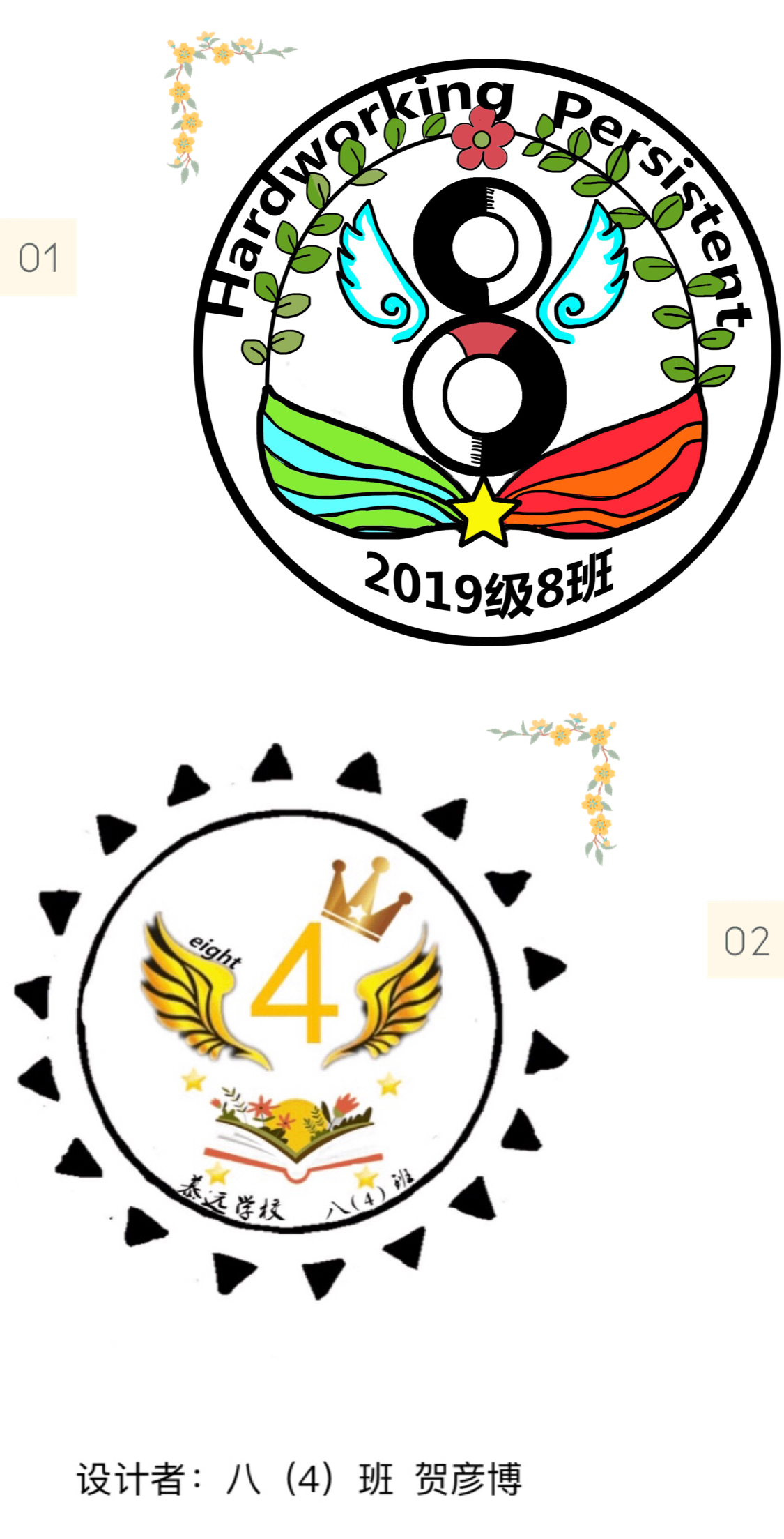 3O(sh)Ӌ(j):O(sh)Ӌ(j)