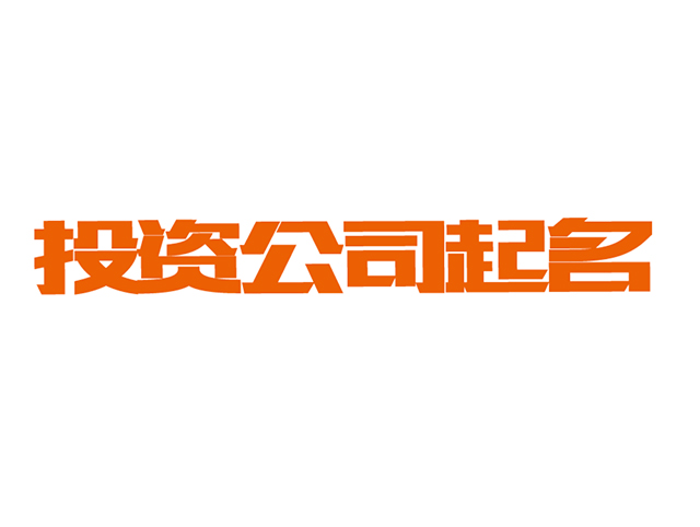 3V湫˾:V湫˾ȫ