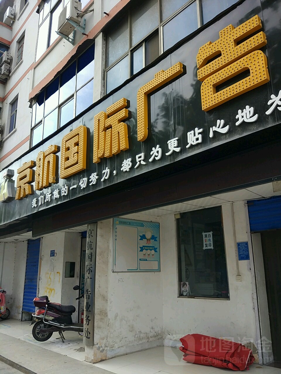 3֪V湫˾:ďV湫˾Щ?Л]4AV湫˾?