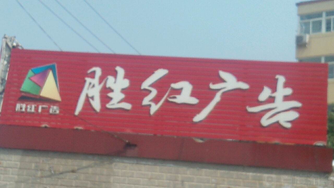 4ˮV湫˾:ˮhճV޹˾ô