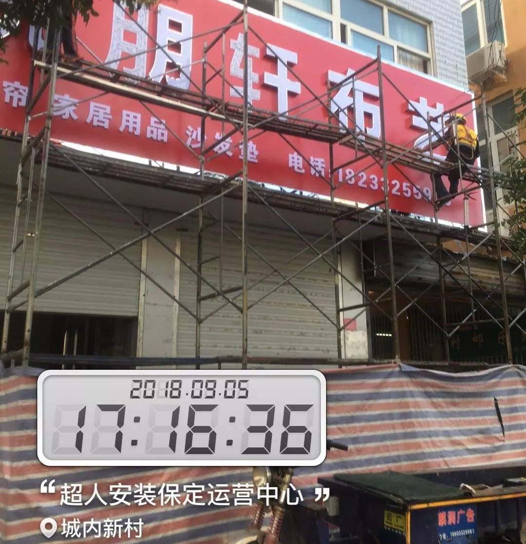 2ˮV湫˾:ĻwƷ޹˾ôӣ