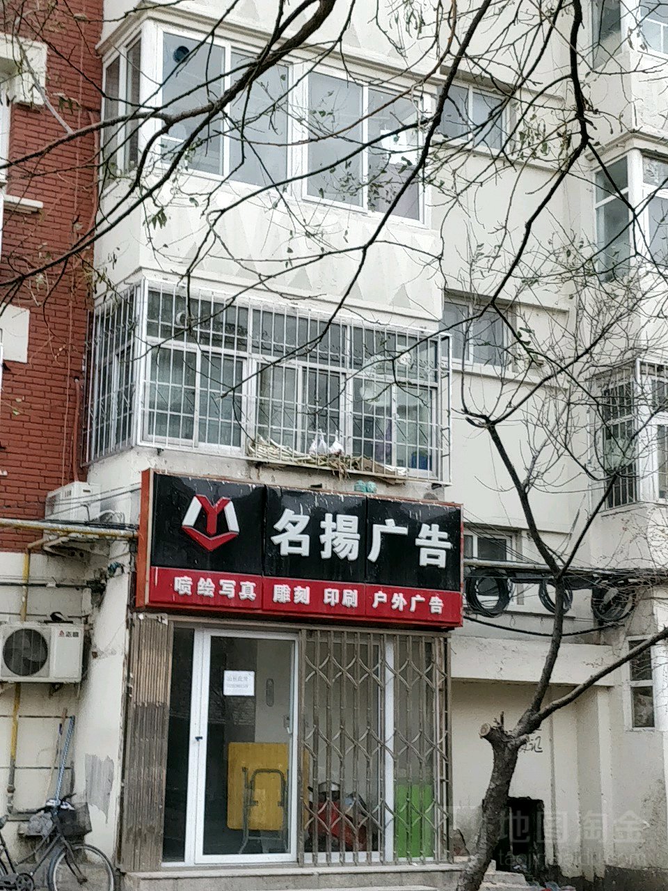 4˄(chung)V湫˾:˄(chung)֪Ra(chn)(qun)޹˾ô