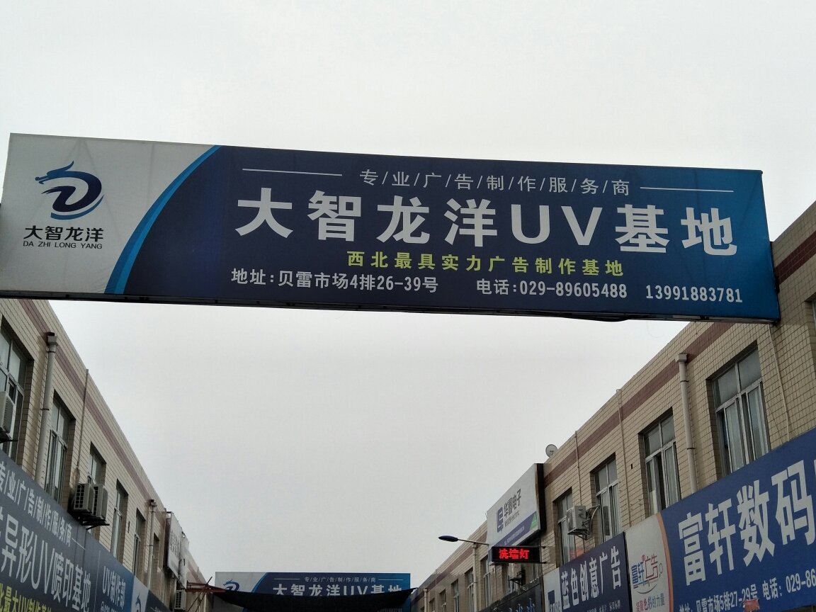 3c(din)V湫˾:ļҏV湫˾e(cu)