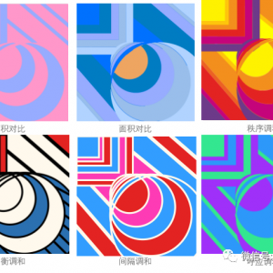 ɫO(sh)Ӌ(j)O(sh)Ӌ(j)ɫ