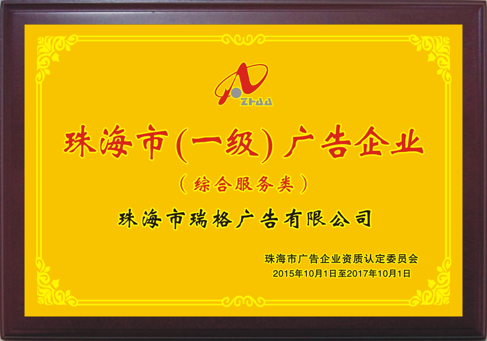 2麣AV湫˾:麣ˮAƼ޹˾ôӣ