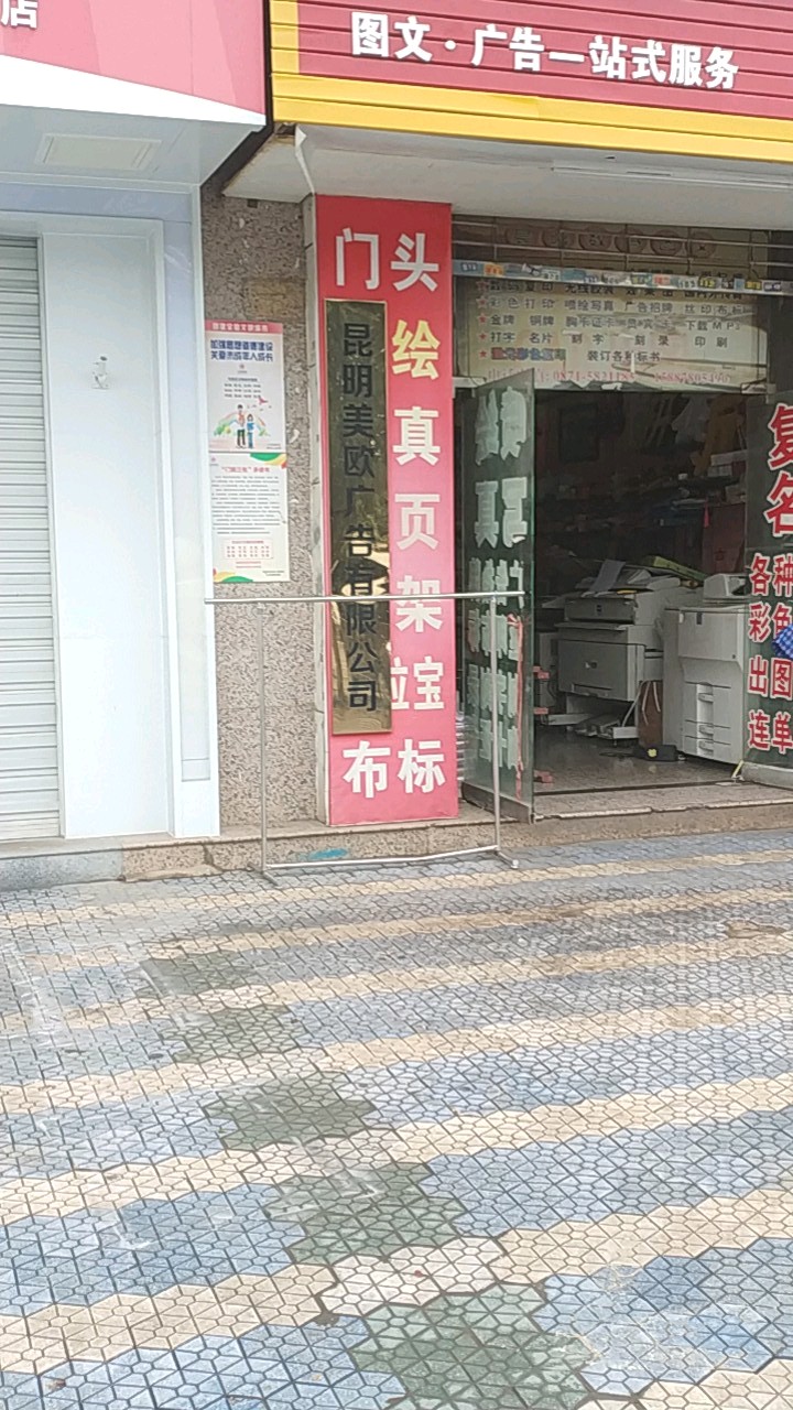 2c(din)ďV湫˾:ĺһc(din)ďV湫˾ЩԵă(yu)(sh)