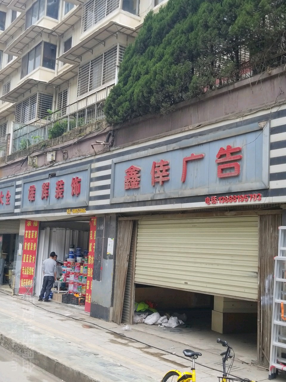 4c(din)ďV湫˾:V湫˾Щ?