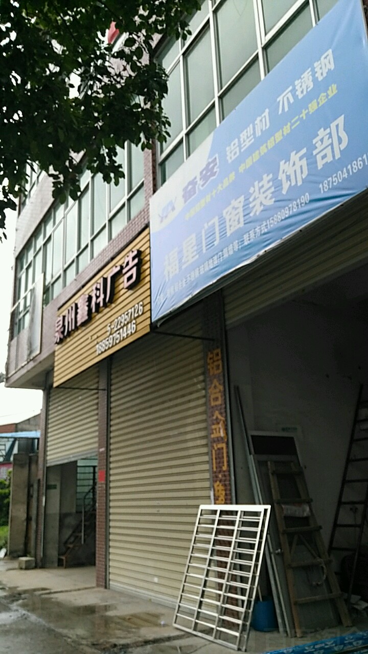 4ȪݏV湫˾Ŏ:ďV湫˾Щκ?ni)?lin)ϵ