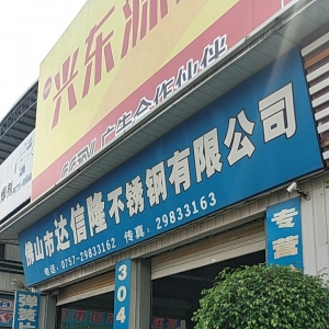ꐴV湫˾ЩV湫˾
