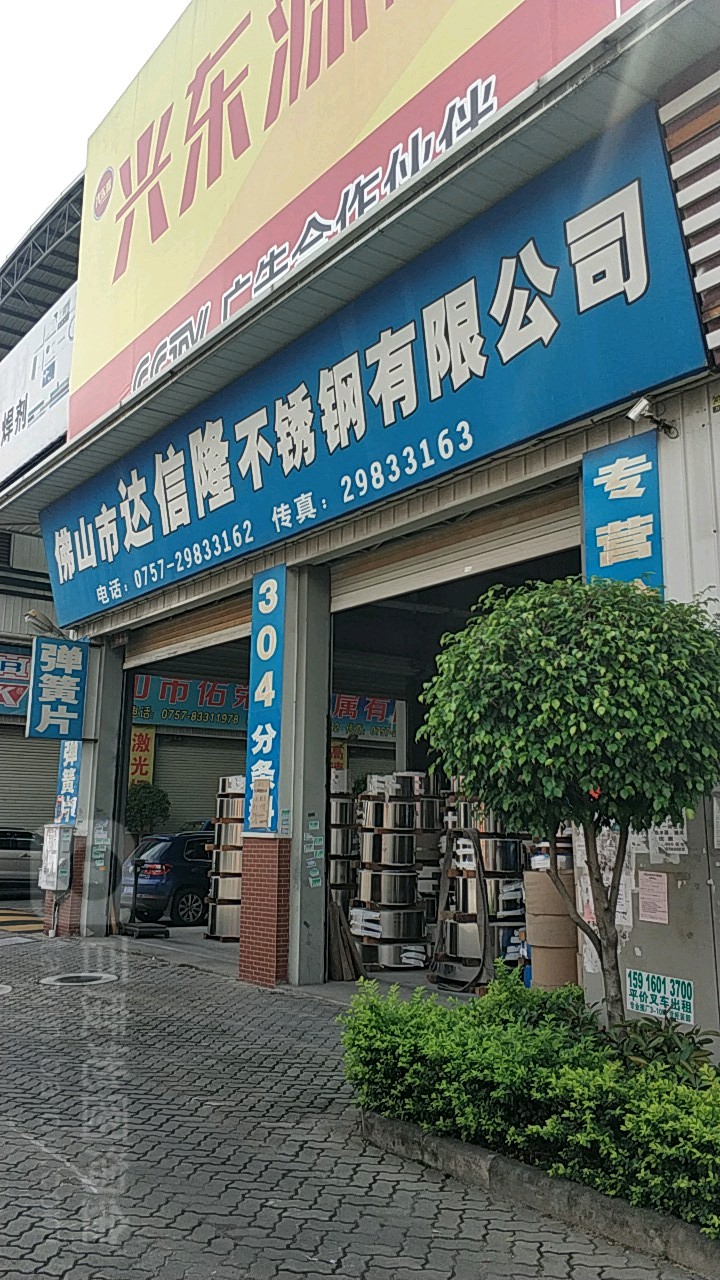 2ꐴV湫˾:VЩ4AV湫˾?