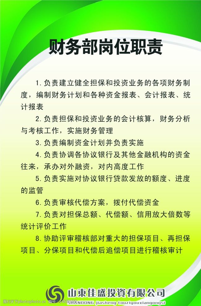 2V湫˾g(sh)O(sh)Ӌ(j)؟(z)ʲô:VO(sh)Ӌ(j)˾ƽO(sh)Ӌ(j)Ĺ؟(z)͍λ