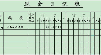 3V湫˾(ni)ӛ~:I(y)(ni)~ӛ~