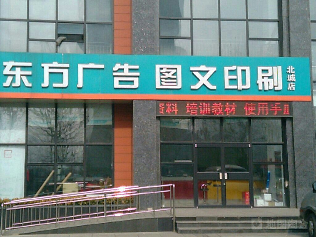 2ϺV湫˾ӡˢ:ϺV޹˾ô