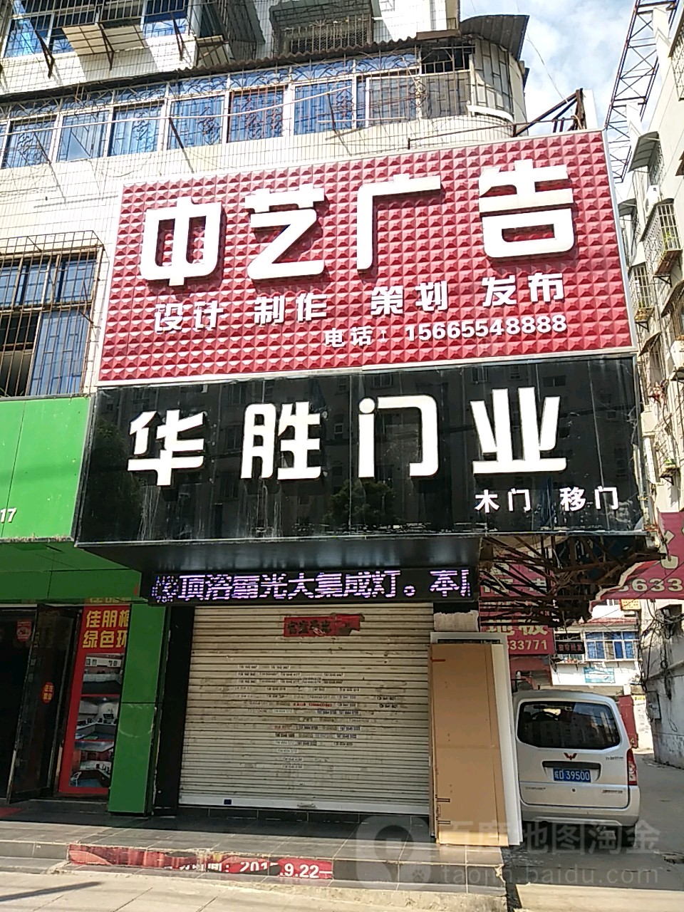 2ϵďV湫˾:кV?zhn)ý޹˾ôӣ? style=