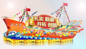 uP(qing)V湫˾ꎄP(qing)V²޹˾ô