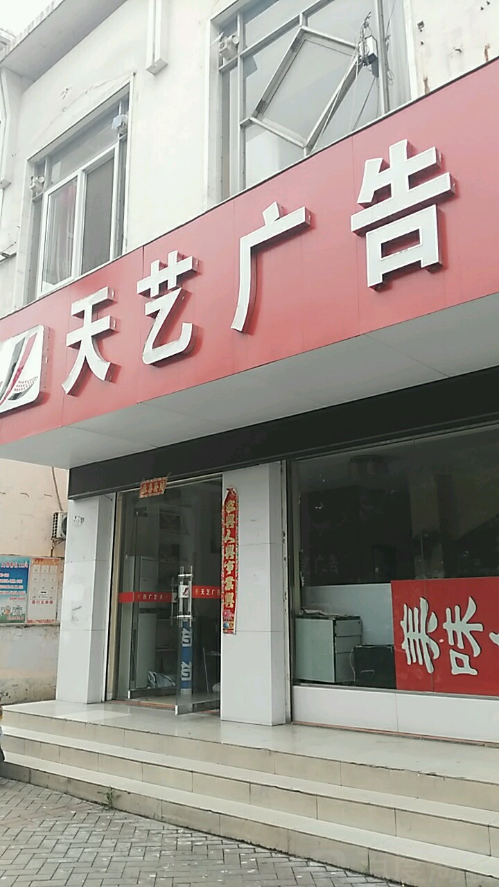 2ˇV湫˾:yЌ|ˇV޹˾ô