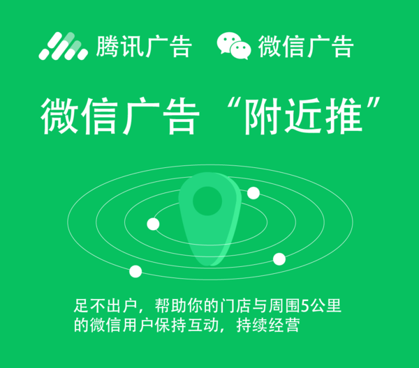 оW(wng)(lin)ŏV湫˾