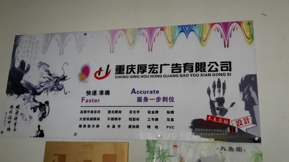 ṩ(zhun)I(y)VQ