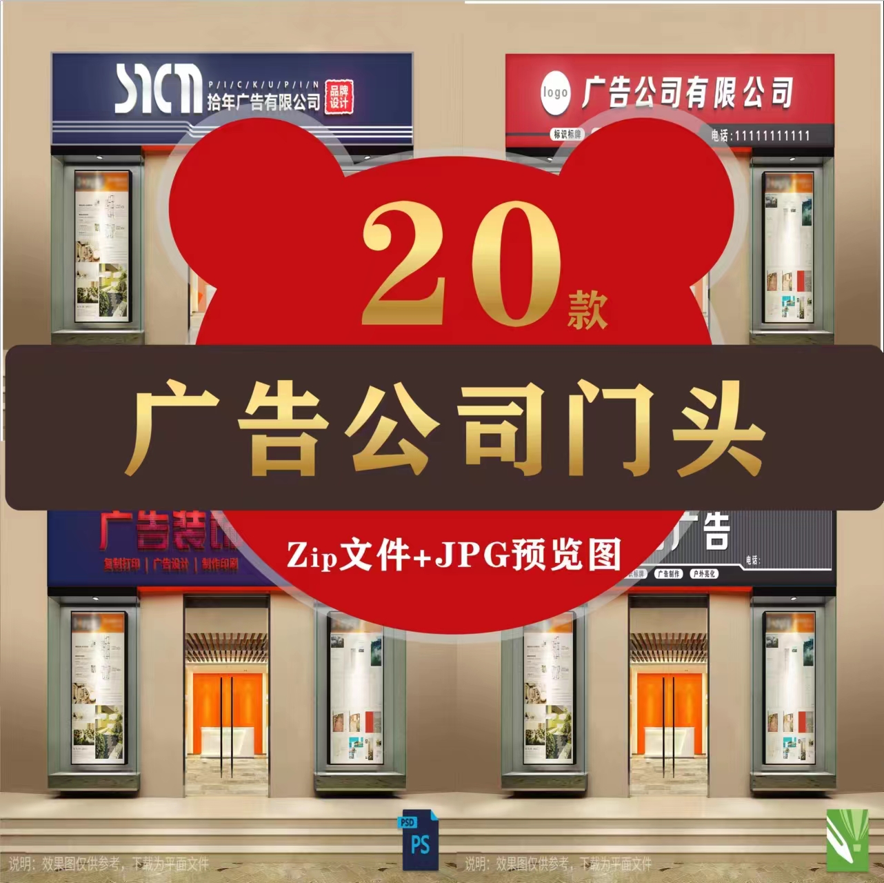 ṩ(chung)O(sh)Ӌ(j)(w)I(y)Ʒ