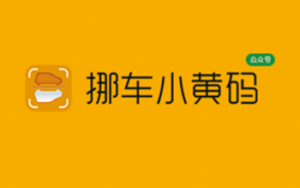 ھO(sh)Ӌ(j)(ԻӺ)