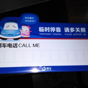 V湫˾߄I(y)(w)c(chung)Y(ji)(V湫˾߄Ҫcrֵ)