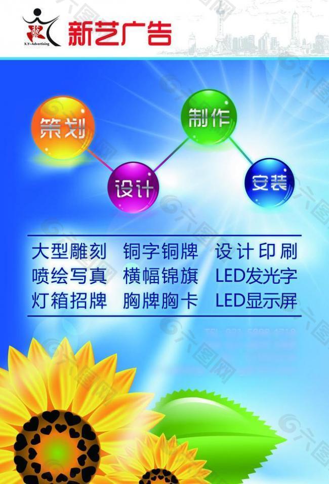 xl(wi)ˇV湫˾_(ki)(chung)?tng)I(yng)N(xio)r(sh)