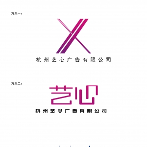ݟo(w)V湫˾ƷƂý(w)(o(w)V(chung)O(sh)Ӌ(j)(sh)֠I(yng)NƷ