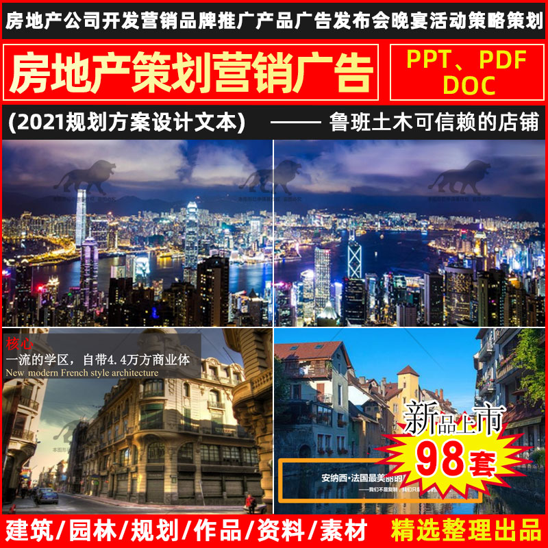 <b>خa(chn)V湫˾ǱPNۘI(y)</b>