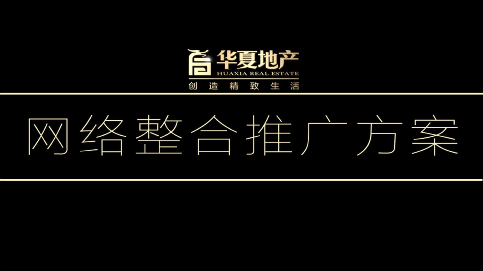 <b>ʲôx҂ĵخa(chn)V湫˾</b>