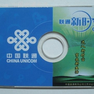 rՏV湫˾I(y)o޿(VI(lng)V愓(chung))