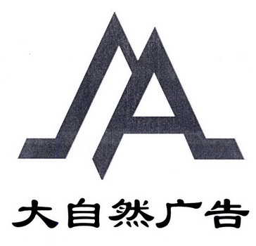 xȻӰҕV湫˾(li)o(w)޿
