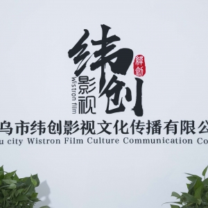 V˾x(zhun)I(y)(w)չF(xin)Ʒ(V˾ĸЧ(w))