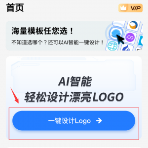 ھLOGOO(sh)ӋpO(sh)ӋI(y)(bio)־(ھLOGOO(sh)ӋI(y)LOGOO(sh)Ӌֻ ...