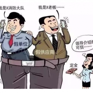 V湫˾_ֽأ㱻ˆ(V湫˾؈ā_֣o(h)X)