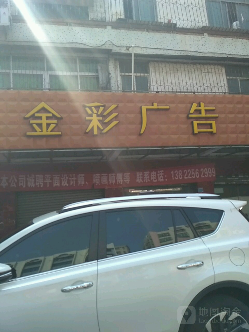 3տV湫˾:տʢ(chung)V޹˾ôӣ